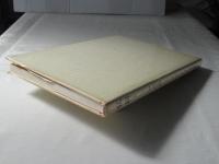 ふるさとのあゆみ弘前Ⅰ