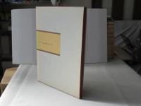 八戸駅開業95周年記念写真集：日本国有鉄道盛岡鉄道管理局