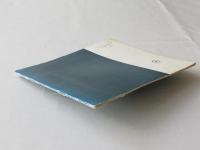 津軽森林鉄道のあしあと