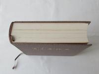 ものがたり東北本線史