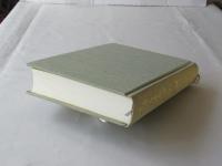 だれでも読める弘前藩御日記