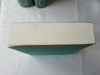 川内町史　まとめて3冊＜近・現代, 林野, 教育編/民俗, 自然1編/川内町方言集＞ 