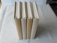 小津安二郎作品集　全4巻