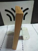 中国に学ぶ　中公文庫

中公文庫