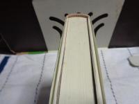 編集室の床に落ちた顔　世界探偵小説