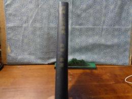 經濟と民間傳承