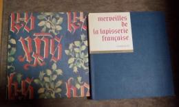 フランス工芸の美　十五世紀から十八世紀のタピスリー　