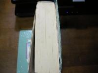 旧約聖書物語　学術文庫