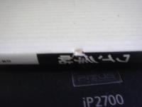 ワイン手帖　味のタイプ別　おすすめワインのすべて
