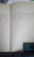 中学校は、いま