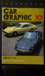 カーグラフィック　CAR GRAPHIC 211