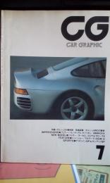 カーグラフィック　car graphic 304