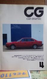 カーグラフィック　car graphic 325