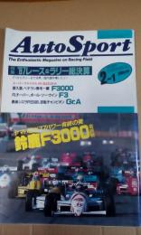 Auto sport 87レース&ラリー総決算