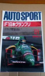 Auto sport 541