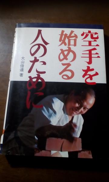 スクリーン 1998年5月号 / 大内学而堂 / 古本、中古本、古書籍の