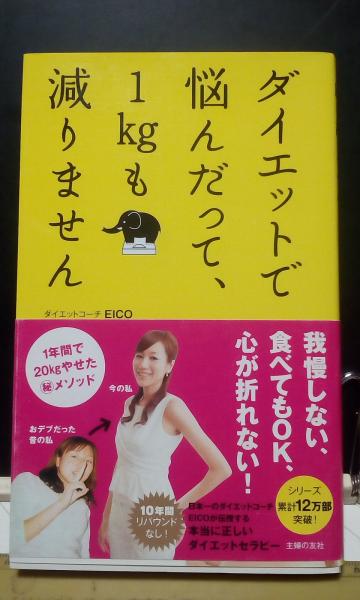 Amazon.co.jp: 日本内閣史録 1 : 林茂, 辻清明: 本