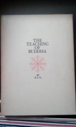和英対訳　仏教聖典