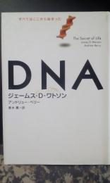 DNA