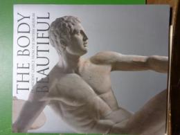 大英博物館　古代ギリシャ展