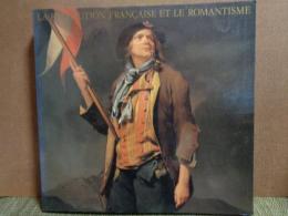 フランス革命とロマン主義展