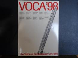 VOCA'98　現代美術の展望