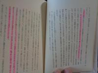 パリだより