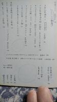 話の特集　伊丹十三・藤井治夫・市川宗明・土屋耕一・羽に進