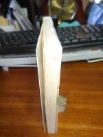 花の履歴書　講談社学術文庫
