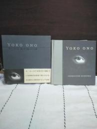 Yoko ono
