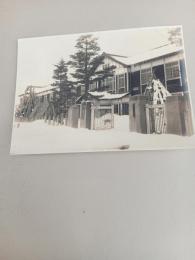 山形県立米沢商業学校（卒業アルバム・写真帖）　８３枚貼り付　