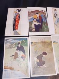戦前美人画絵葉書　８枚　　竹久夢二(４枚）　石野馬城（４枚）　