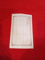 酒類製造営業免許鑑札　