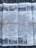 仙台市地図（最新実測 仙台市内全図）　