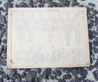 きそ　道中記　　名所古跡入　　　　木版画　　