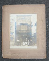 本田商店　EAGLE　自転車　　店頭前集合写真　　　