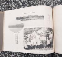 薩哈嗹州写真帖