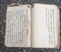 再来田舎一休　　