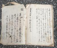 再来田舎一休　　