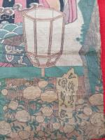 五渡亭国貞の美人画の木版画　　