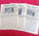 Student Times  不揃い３２冊