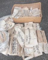 宮城県伊具郡耕野村（八島家）資料一括　