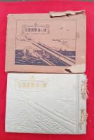 輝く海軍写真帖　箱