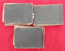 住所録（住所・名前）　　３冊　　