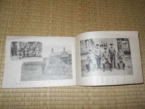 旧軍　軍隊生活写真帳 旧軍 軍隊生活写真帳 美術品・アンティーク・コレクション