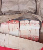 戦前鐡道運送研究資料　　鐡道荷札　未使用　約４０００枚一括　