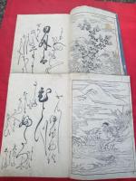 難波津 女筆 　2冊　　