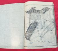 高野大師行状図画　第七