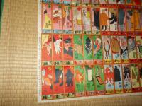 買物合せ　　小学生全集　面白文庫附録
