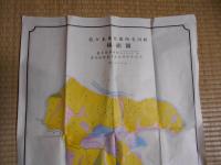 佐々木休次郎所有山林　林相図（実測面積弐百五拾四町一段歩）　縮尺六千分之一